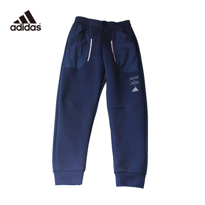 阿迪达斯Adidas运动裤童装2020新春新款跑步训练长裤休闲裤FM4434