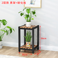 皇豹花架子阳台客厅花店展示架铁艺多层室内简约多肉绿萝置物架花盆架花架