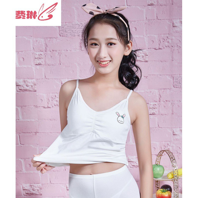 少女小背心长款小学生内衣长款打底女童背心发育期吊带背心费琳