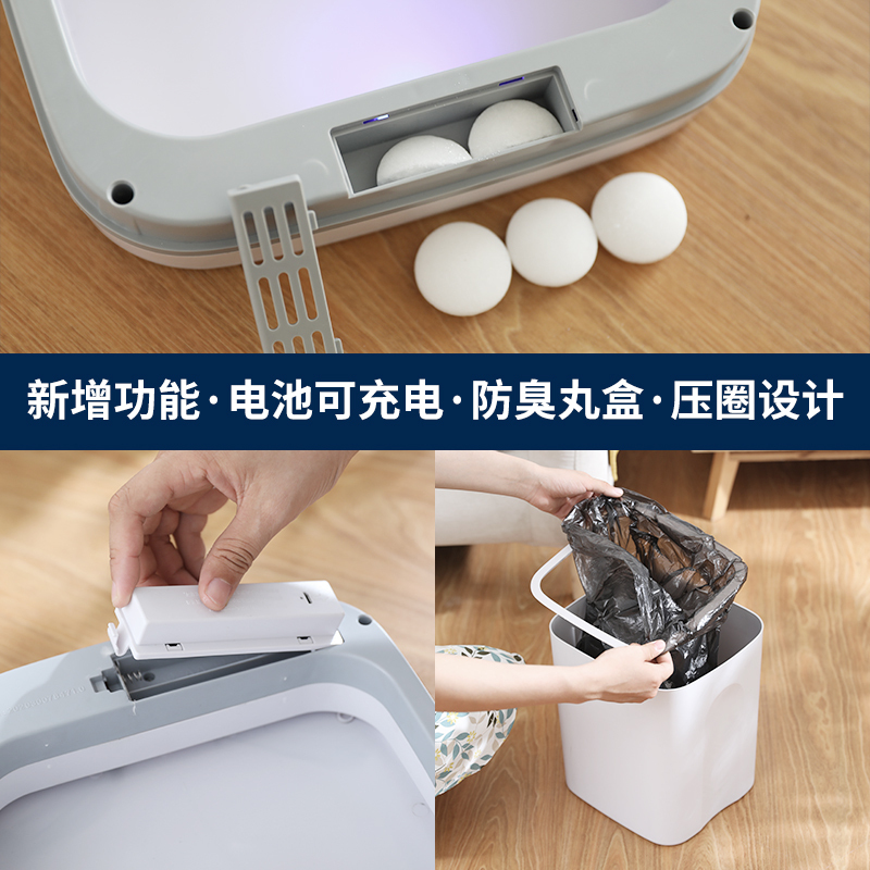 菲仕康智能垃圾桶全自动智能感应家用客厅厨房卫生间自动带盖可充电式14L创意防水纸篓