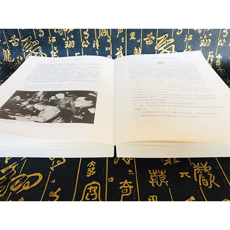 [正版]书籍历史的温度3时代扑面而来转瞬即成历史张玮著 馒头说历史系列 真实历史人物故事 历史知识读物中国通史书籍高清大图