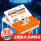 零基础DeepSeek从入门到精通deepseek实用指南2025使用教程实战操作书籍掌握指导手册全攻略应用书一本通完整