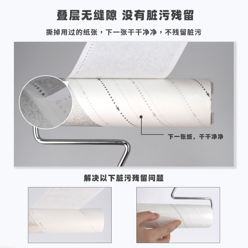 丽佳邦16cm粘毛器可撕式卷纸替换大号滚筒除尘宠物毛发清洁 16cm斜纹好撕纸卷60撕白色高清大图