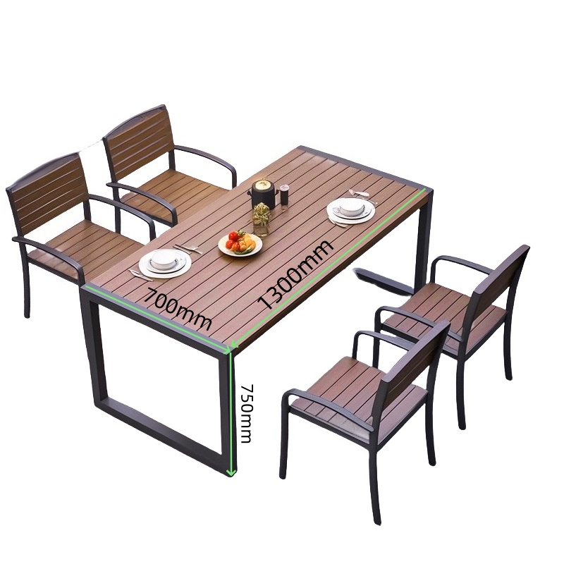 伊洛源户外庭院桌椅 长桌130cm+四张C款椅子套
