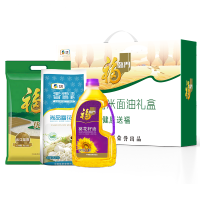 ZHMD中粮福临门米面油礼盒5kg+1.8L
