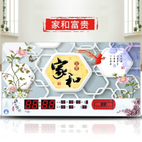 康巴丝(Compas)万年历2018新款客厅家用超薄电子钟_壁挂钟表led数码万年历 24英寸 八方聚财 抖音