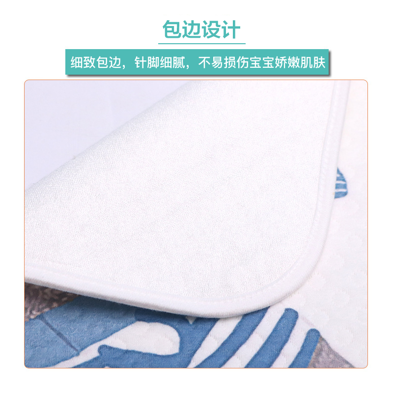 优酷熊(youcoobear)婴儿隔尿垫防水可洗双面可用透气大号月经姨妈垫宝宝纯棉超大床单儿童床单床垫非一次性高清大图