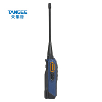 天集源数字对讲机含双电池版PD530S录音(套)
