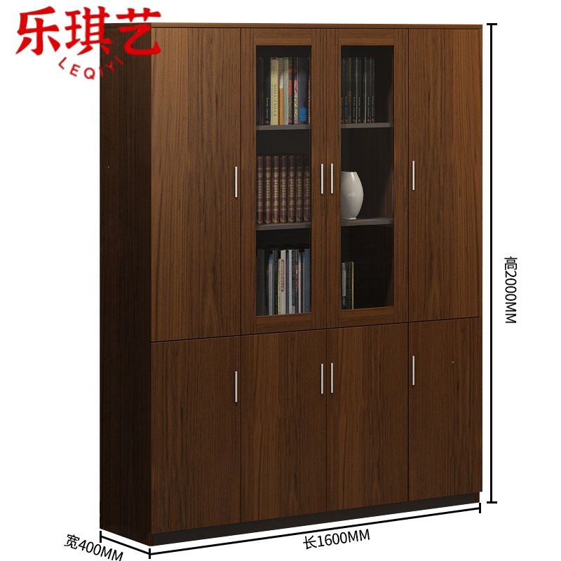 乐琪艺 储物柜1.6m台