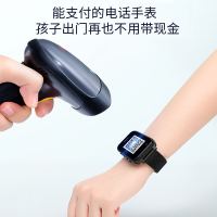 [4G全网通 视频]电话手表智能WiFi定位GPS手表防水儿童视频电话手表拍照手机触摸屏早教益智手表全网通移动联通电信卡