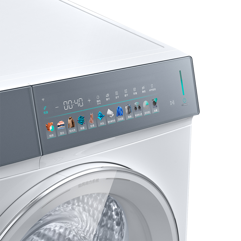 西门子干衣机WQ52J7U00W高清大图