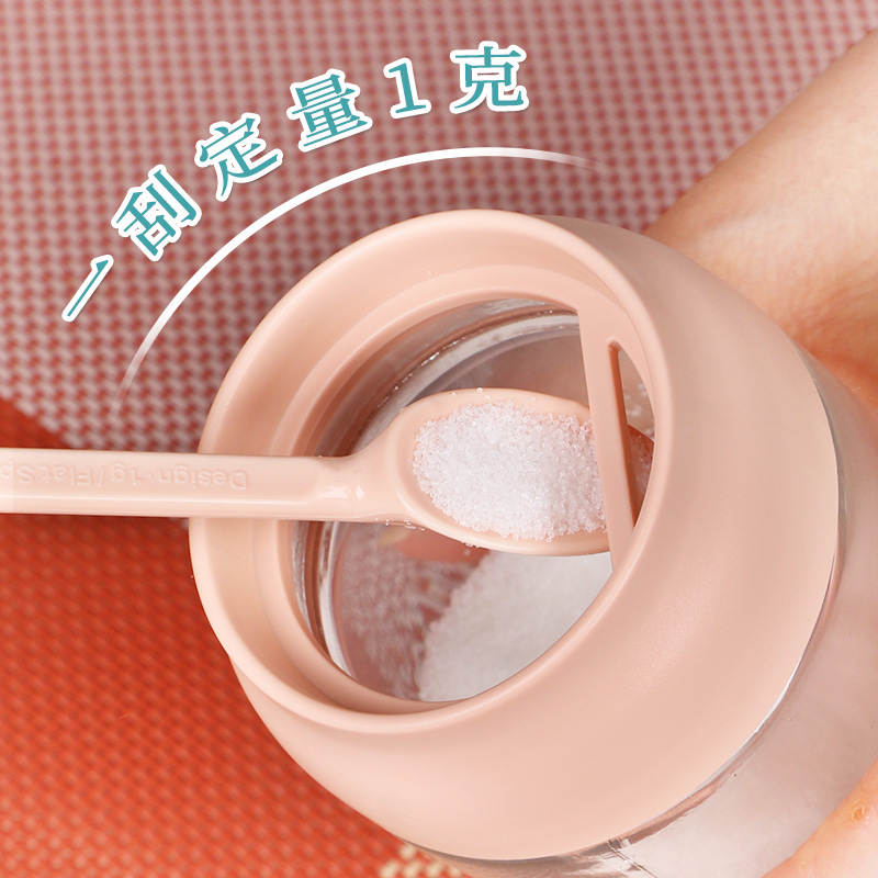 玻璃调料瓶 防潮调味罐盐罐子厨房密封调料盒调味料瓶家用组合装 敬平 4个调味瓶+1个油刷瓶高清大图