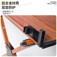 酷乐登(KULEDENG)120厘米铝合金蛋卷桌露营野外野炊休闲家用多功能野餐桌K17