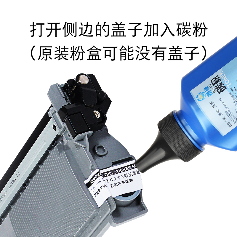 适合富士施乐m225dw/z碳粉m268dw粉墨p225db墨粉docuprint黑白m228b打印机m265z一体机高清大图