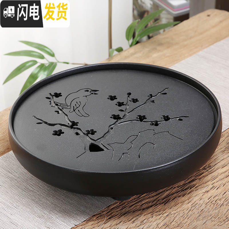 三维工匠 圆形陶瓷小茶盘储水式茶海托盘 简约办公家用功夫茶具套装 06全瓷圆形星月黑直径=25cm高清大图