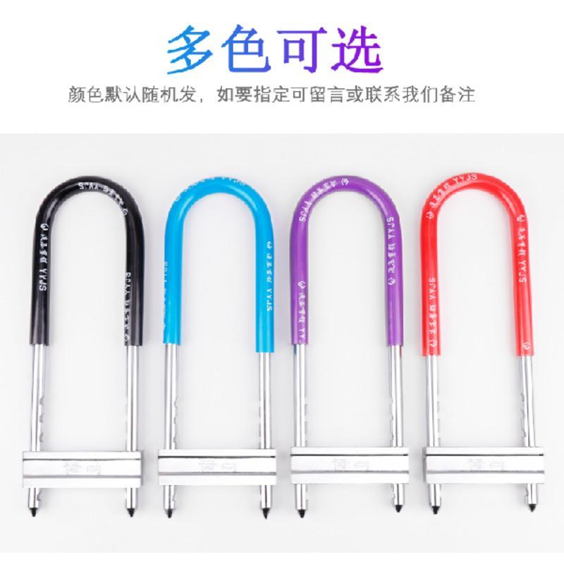 玻璃门锁双门u型锁商铺双开门插锁防盗锁具家用加长U形锁摩托车锁 锁芯升级加粗350mm长(5把钥匙)