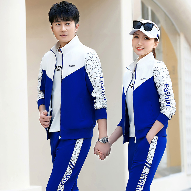 男女春秋三件套青年运动装情侣套装大码卫衣女晨练健身运动套装情侣装