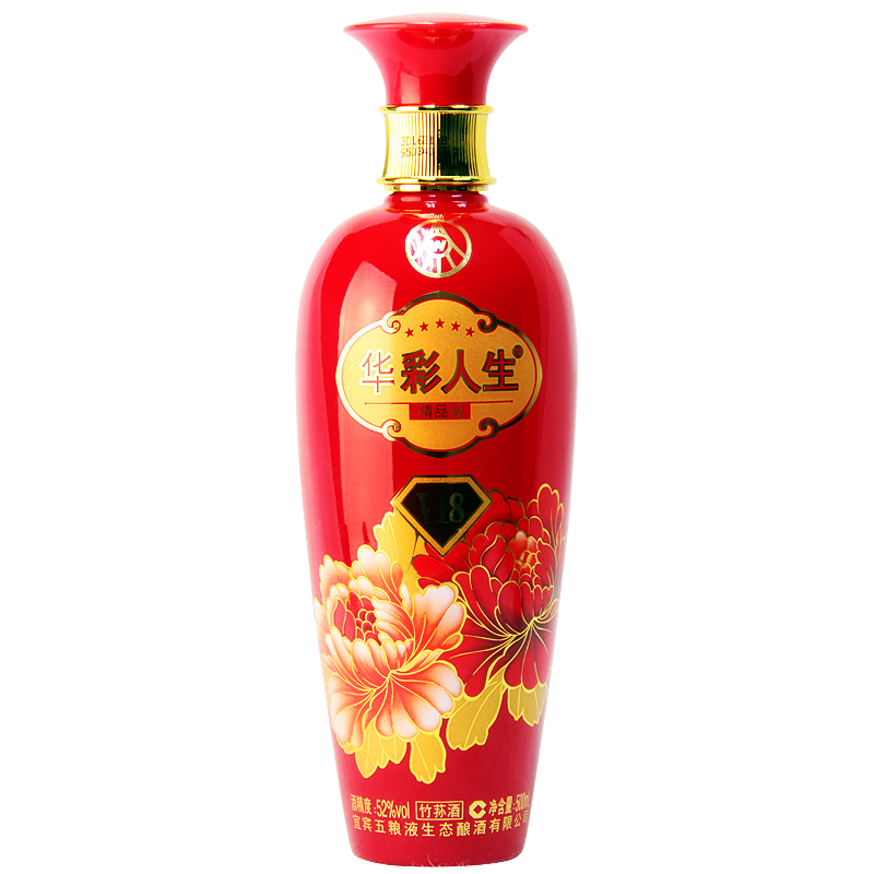 五粮液出品 华彩人生 V18 浓香型白酒 52度 500ml 单瓶装