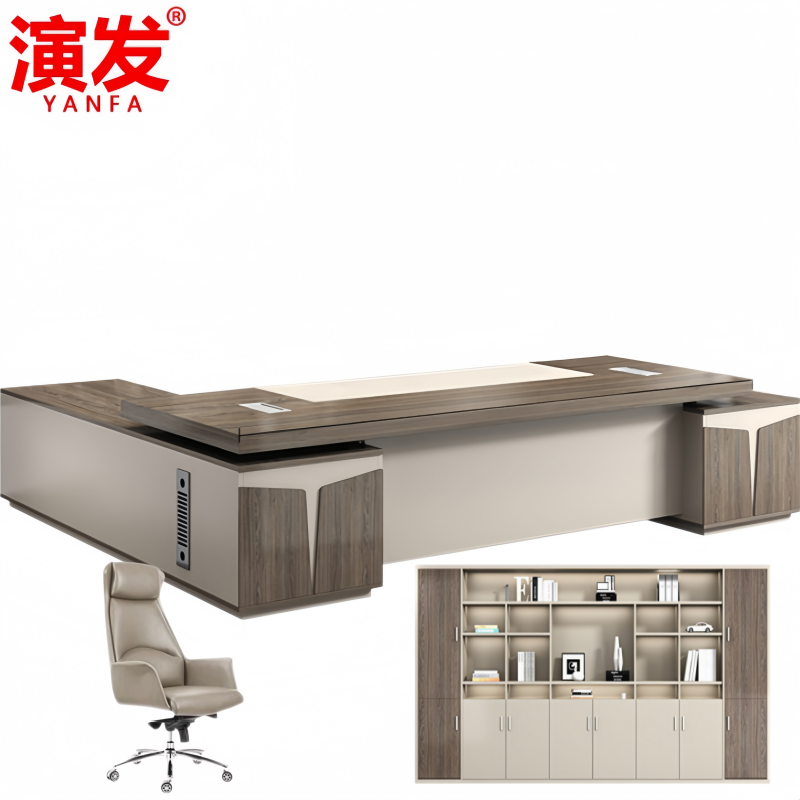 演发高清大图