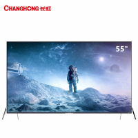 长虹55X9S 55英寸国际米兰定制款全面屏32核4K超高清薄HDR人工智能网络遥控语音液晶大彩电视机无线wifi投屏