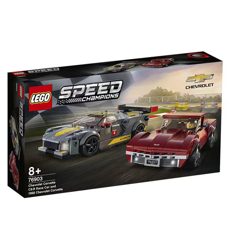 [保税区发货]lego乐高 积木超级赛车系列玩具雪佛兰 76903