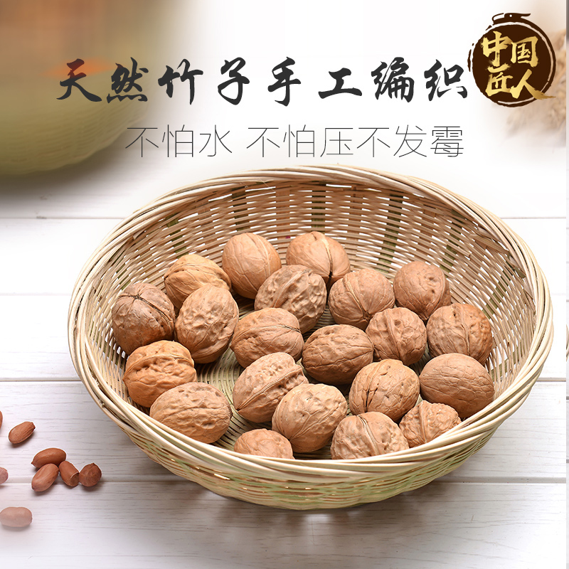 美帮汇竹编水果篮子馒头筐干果盘糖果面包编织筐手工藤编收纳筐馍筐篮子高清大图