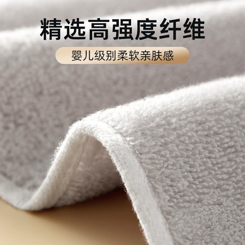 轻语毛巾1条71*33cm灰色图片