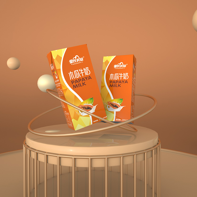 皇氏乳业木瓜牛奶250ml*12盒整箱早餐奶木瓜原浆风味奶全脂营养调制乳
