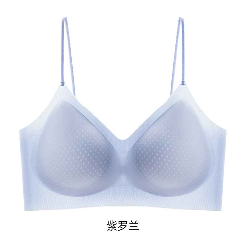 猫人凉感冰丝吊带内衣女士细肩带无痕美背超薄聚拢背心式文胸罩