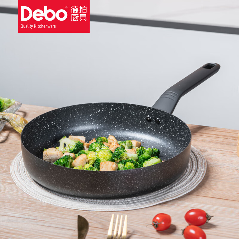 Debo 德铂 京多安煎锅平底锅不粘煎锅DEP-923