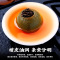 发1.5斤 小青柑正宗柑宫廷普洱熟茶生晒陈皮柑普茶叶散装750g