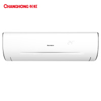 长虹(CHANGHONG)2匹 定频 一键全自动 冷暖 挂机挂壁式空调 KFR-50GW/DHID(W1-J)+2