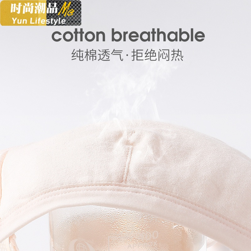 YUNWUXIN女童发育期内衣初中生小学生大童小背心棉少女薄款女孩高中文胸吊带