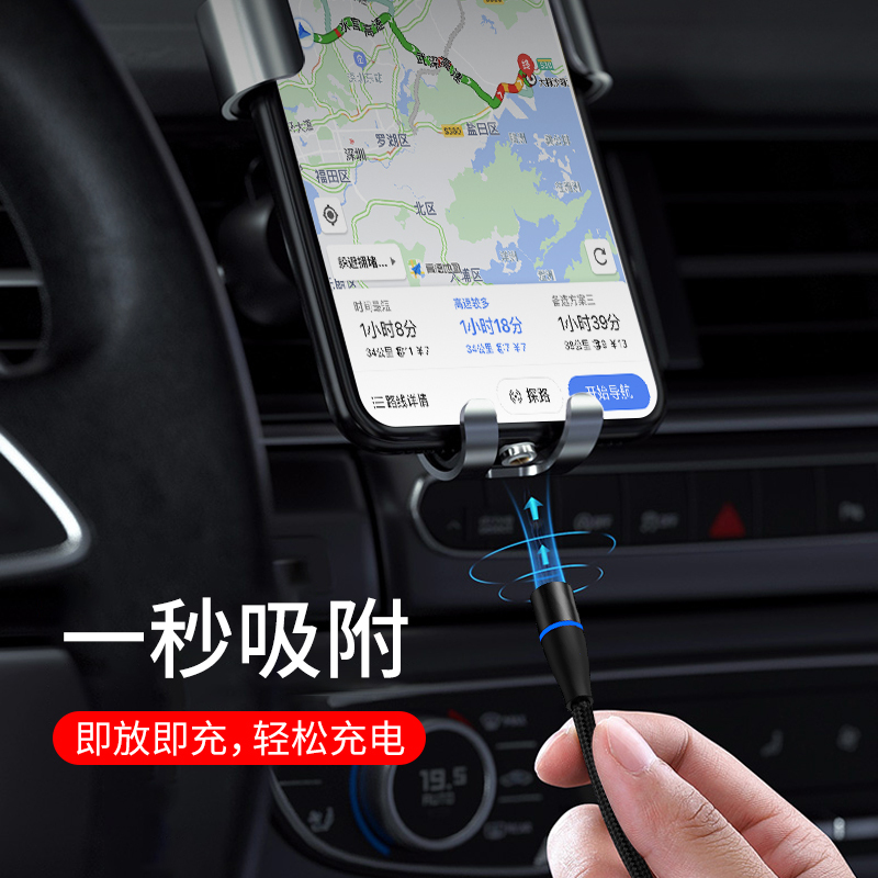 YOCY Micro插头磁吸5A闪充安卓手机数据线平板电脑尼龙编织USB充电线1米通用华为小米三星oppo vivo