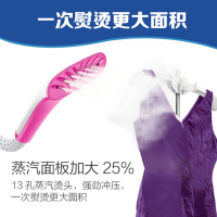飞利浦（PHILIPS） 挂烫机 GC512/48家用 手持蒸汽熨烫机 单杠迷你挂立式熨斗快速熨烫 三档1600W大功率