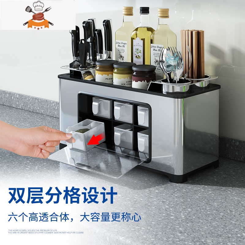 不锈钢筷子勺子置物架厨房台面放快子篓笼家用沥水刀架餐具收纳筒 敬平 不锈钢色-标准款[送6个调料盒]餐具架高清大图