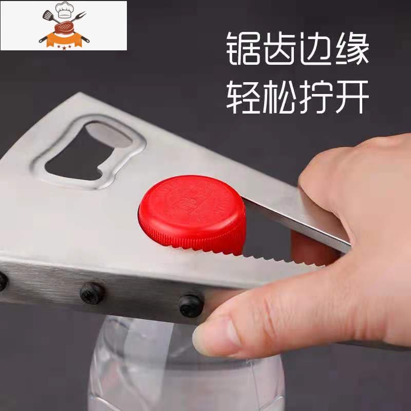 开瓶盖器不锈钢拧瓶盖器开啤酒瓶器起子省力开盖器多功能开罐器 敬平 多功能开瓶器1个图片