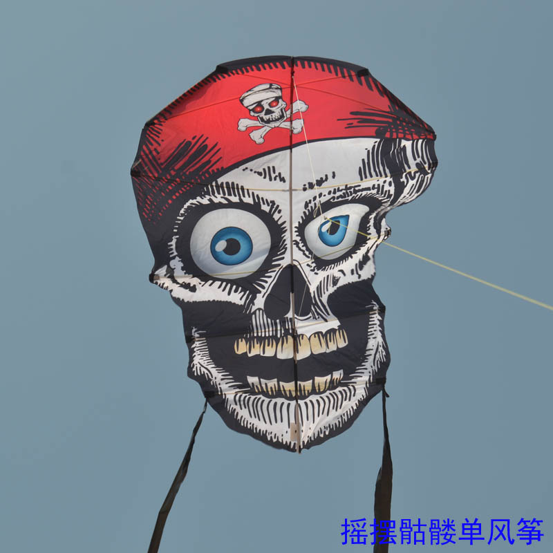 2019新款大型创意有趣长尾摇摆跳舞奶牛成人儿童风筝线轮创意 三维工匠 摇摆骷髅头单风筝高清大图