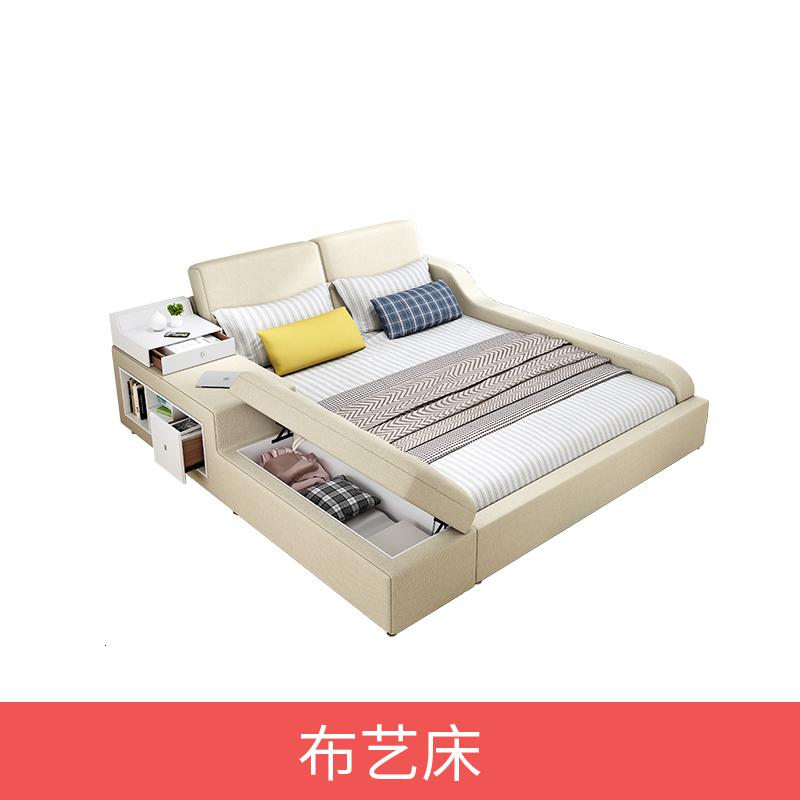 主卧榻榻米床布艺床简约现代双人床2米2.2米大床网红床塌塌米床 榻榻米床（米白色）1800mm*2000mm组装式架子床