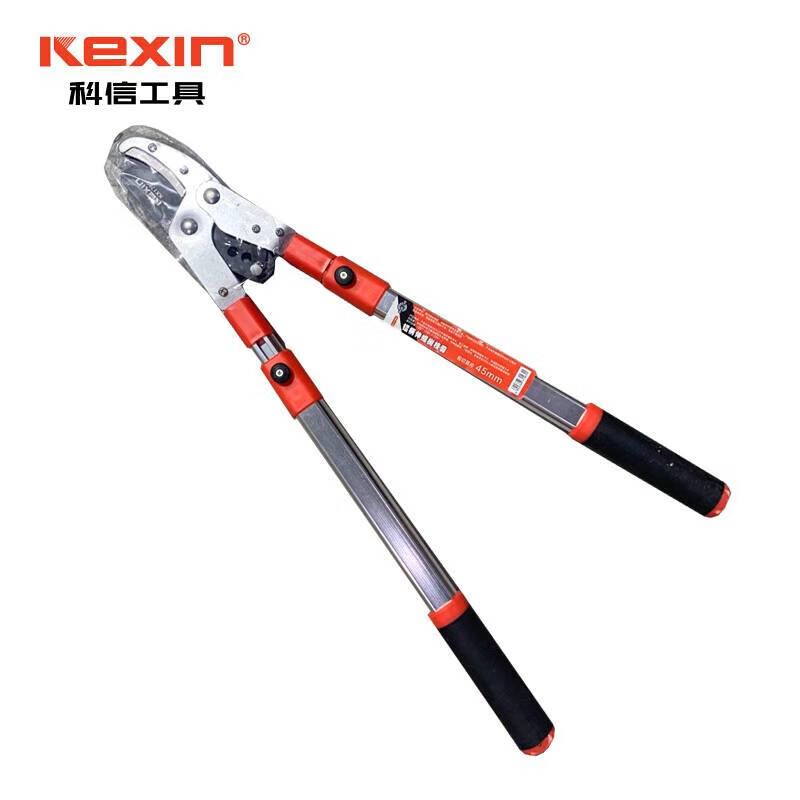 科信(kexin) 铝柄伸缩树枝剪 修枝剪花草树枝剪粗枝园林大剪刀 KX1790 1把