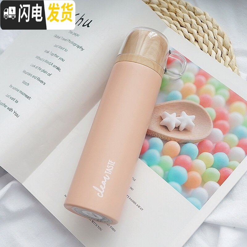 三维工匠保温杯女士创意潮流便携水杯学生清新可爱水壶韩版国简约森系杯子 特大号橘色/500