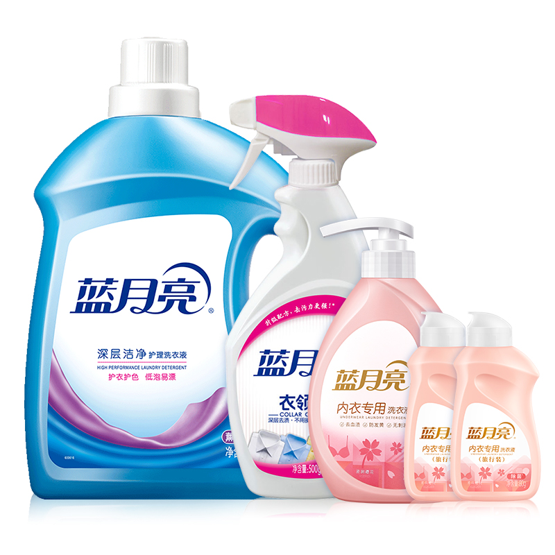 蓝月亮洗衣护理洁净套装8.32斤:薰洁净洗衣液3kg+衣领净500g+内衣专用(500g+旅行装80g×2)