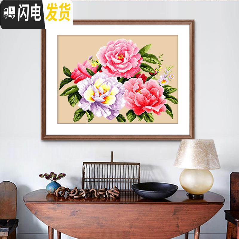 三维工匠花开富贵十字绣牡丹小件花卉手工卧室客厅2019线绣 [3股线绣国产生态棉][型号2278][尺寸61*49cm]高清大图