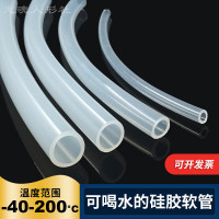 GLLO硅胶管10*15(米)