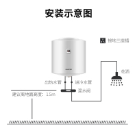 USATON/阿诗丹顿 储水式电热水器80升 一级能效 竖式安装节能省电 2000W 大容量热水器KC75-N80J20