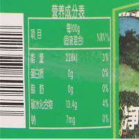 涞丰雪花梨罐头1200g水果速食罐头 方便速食,果面光洁-果肉洁白-松脆多汁