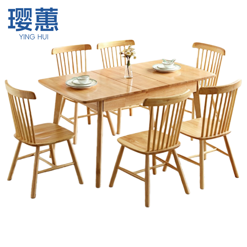 璎蕙 一桌四椅 1.2m 套高清大图