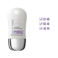 [国内专柜版]碧欧泉修颜润透防晒隔离乳(紫色)30ml