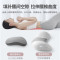 佳奥 小白鲸记忆棉腰垫 硬垫 加热款200801J0117SB7随机颜色 33*27*6CM