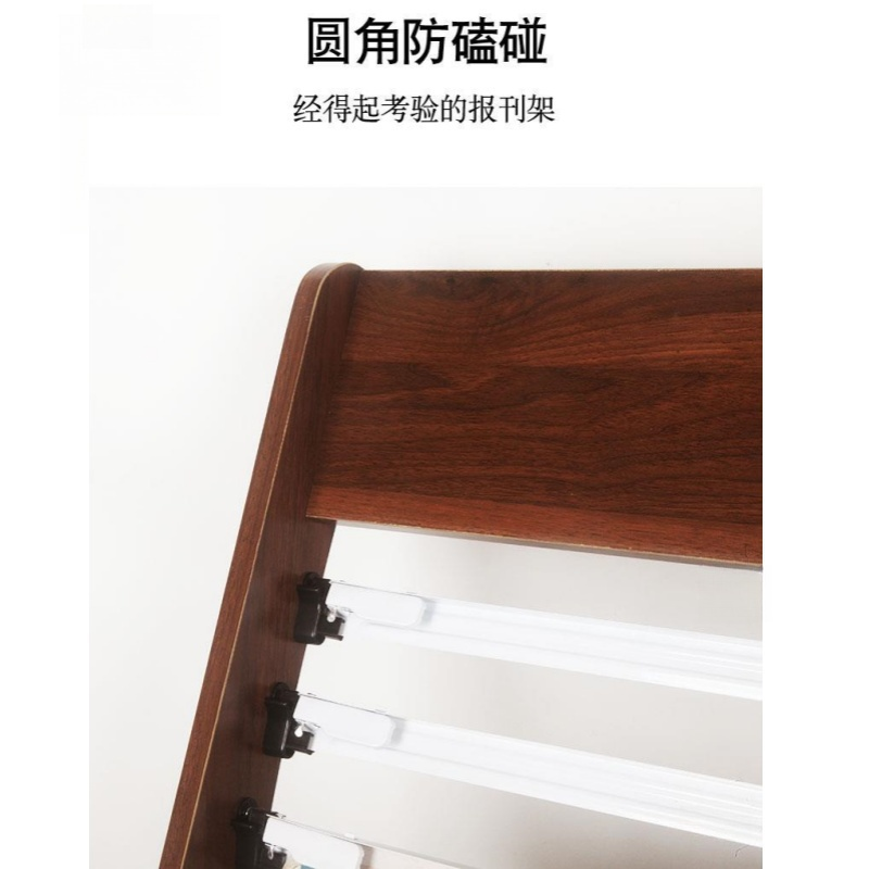 伟樽报刊架杂志架620*290*1070mm个高清大图